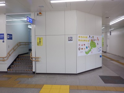 ��������w�摜