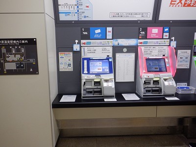 ��������w�摜