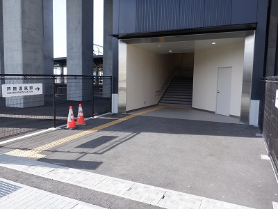 ��������w�摜