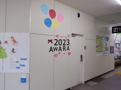 ��������w�摜