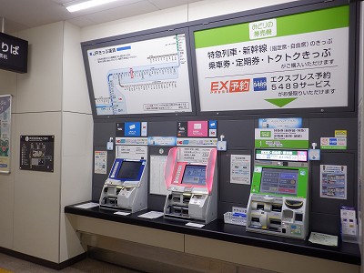 ��������w�摜