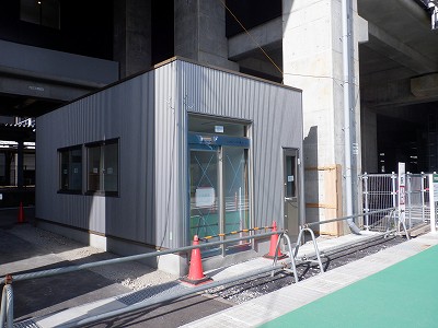 ��������w�摜