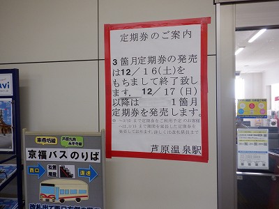 ��������w�摜