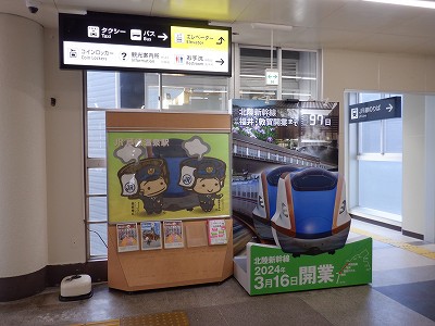 ��������w�摜