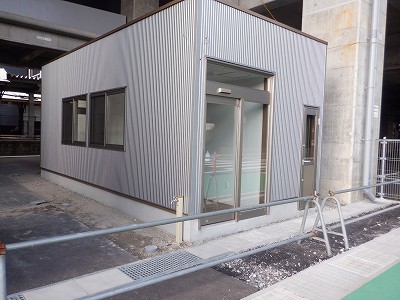 ��������w�摜