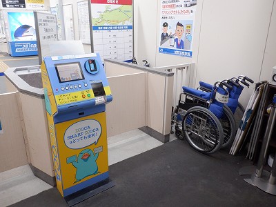 ���ꉷ��w�摜