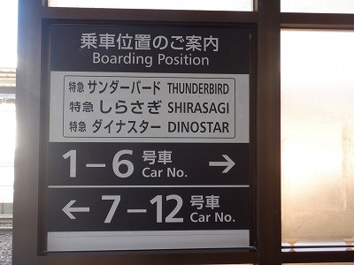 ���ꉷ��w�摜