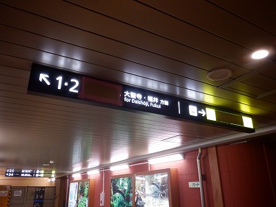 ���ꉷ��w�摜