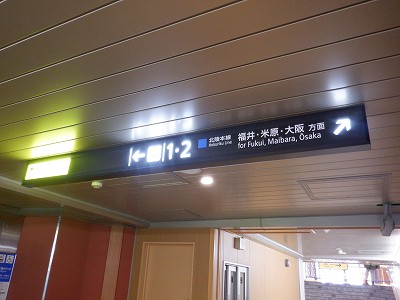 ���ꉷ��w�摜