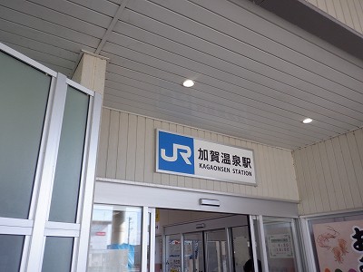 ���ꉷ��w�摜