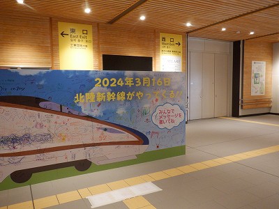 ��������w�摜