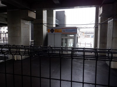 ��������w�摜