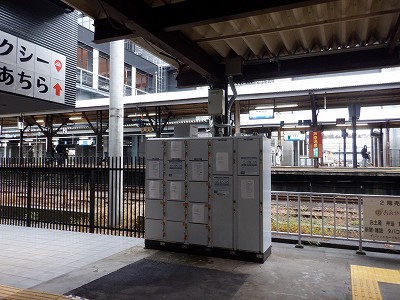 ��������w�摜