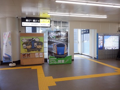 ��������w�摜