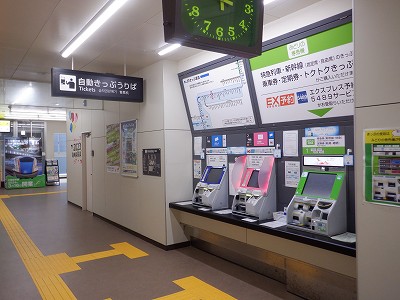 ��������w�摜