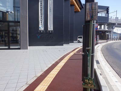 ��������w�摜