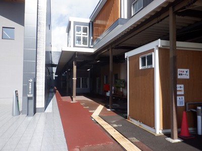 ��������w�摜