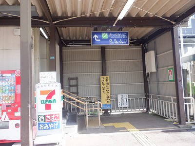 ��������w�摜