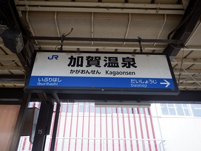 ���ꉷ��w�摜