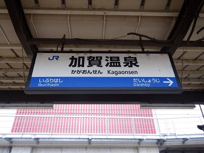 ���ꉷ��w�摜