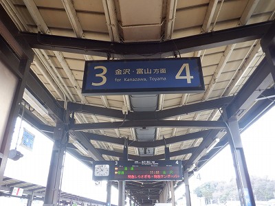 ���ꉷ��w�摜