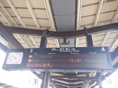 ���ꉷ��w�摜