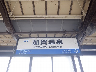 ���ꉷ��w�摜