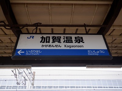 ���ꉷ��w�摜