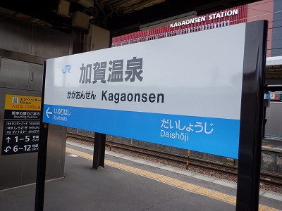 ���ꉷ��w�摜