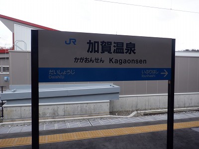 ���ꉷ��w�摜