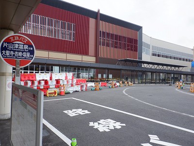 ���ꉷ��w�摜