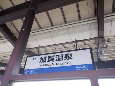 ���ꉷ��w�摜