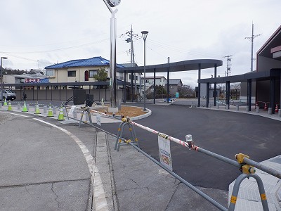 ���ꉷ��w�摜