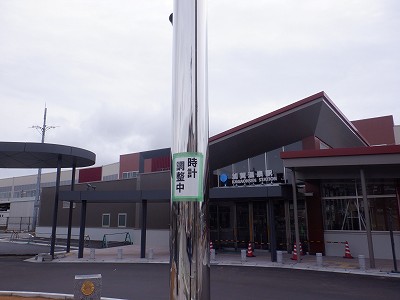 ���ꉷ��w�摜