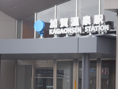 ���ꉷ��w�摜