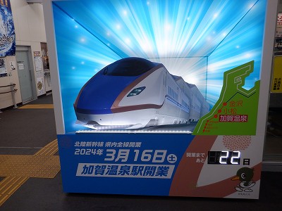 ���ꉷ��w�摜