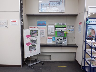 ���ꉷ��w�摜