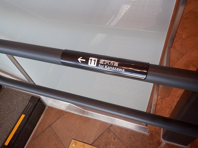 ��������w�摜