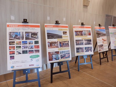 ��������w�摜