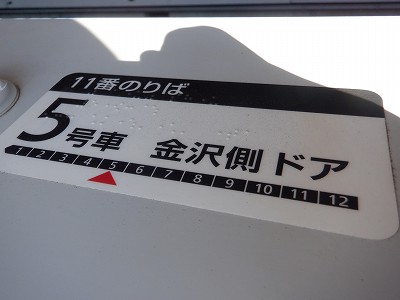 ��������w�摜