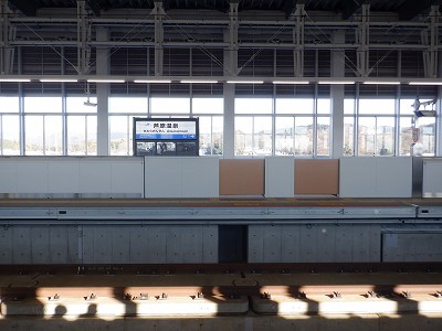 ��������w�摜