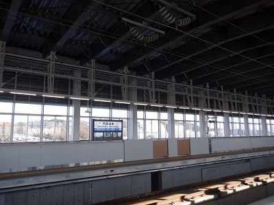 ��������w�摜