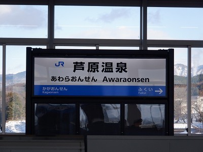 ��������w�摜