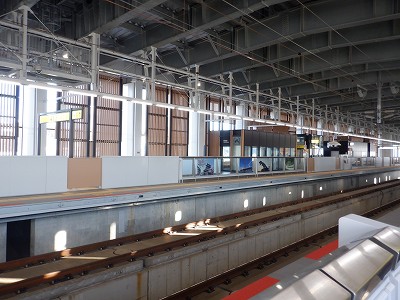 ��������w�摜