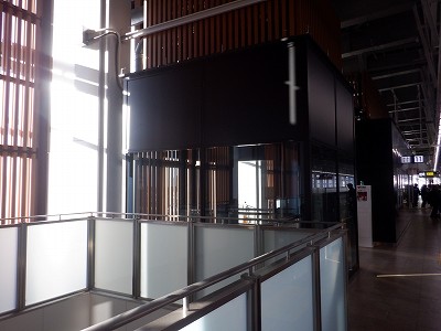 ��������w�摜