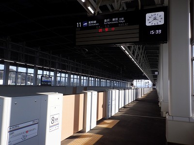 ��������w�摜