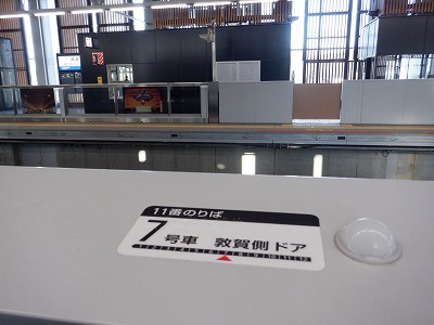 ��������w�摜