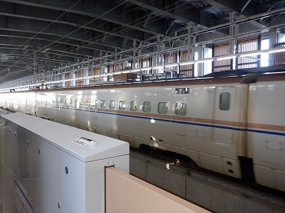 ��������w�摜