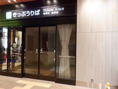 ��������w�摜