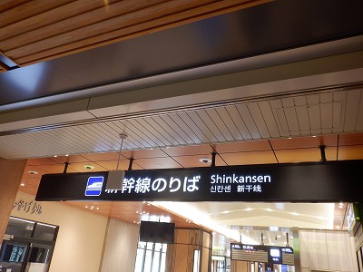 ��������w�摜